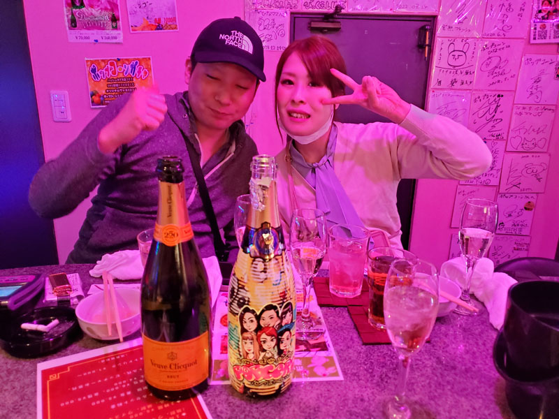 Customers