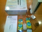 ADSL Modem-MS5 (NTT-East)